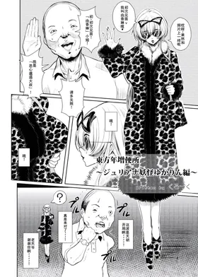 第 4 頁