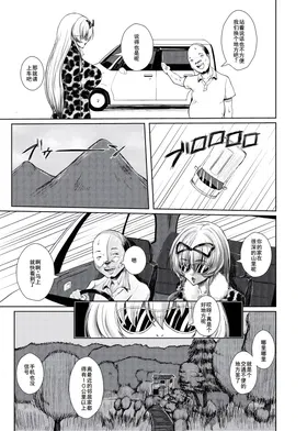 第 5 頁