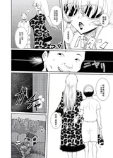 第 6 頁