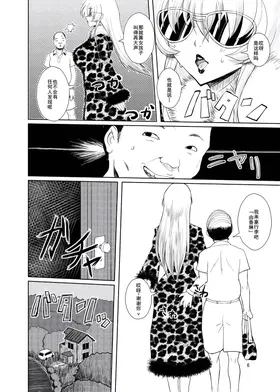 第 6 頁