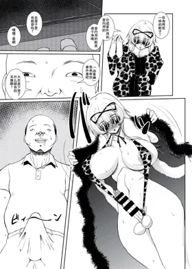 第 7 頁