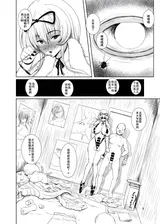第 8 頁