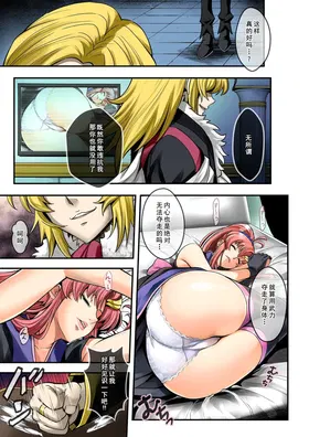 第 4 頁