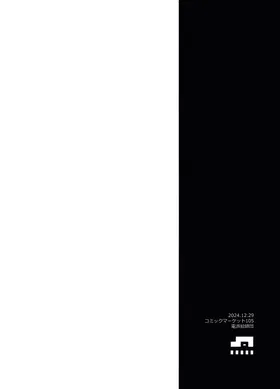 第 2 頁