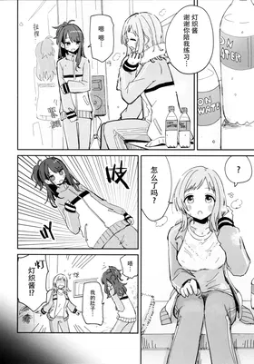 第 4 頁