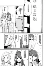 第 5 頁