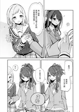 第 7 頁