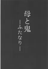 第 3 頁