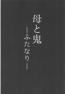 第 3 頁