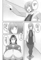 第 7 頁
