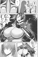 第 8 頁