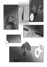 第 1 頁