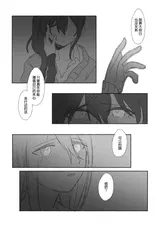 第 2 頁