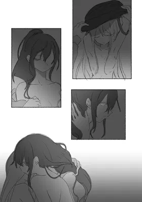 第 3 頁