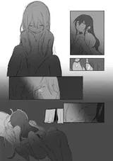 第 6 頁