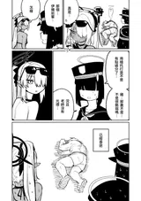 第 3 頁