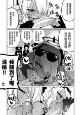 第 4 頁