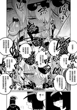 第 5 頁