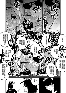 第 5 頁