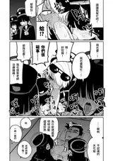第 6 頁
