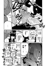 第 7 頁