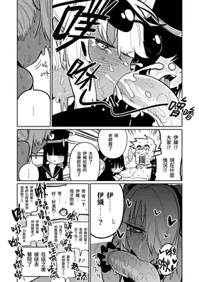第 7 頁