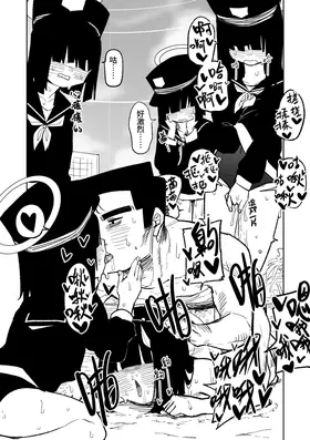 第 8 頁