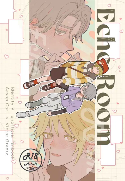 Echo room