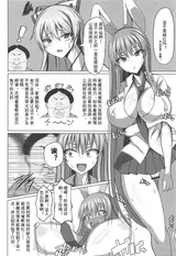 第 4 頁