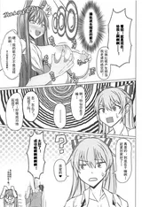 第 5 頁
