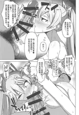 第 7 頁