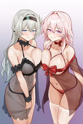 第 2 頁