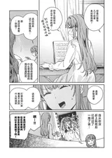 第 3 頁