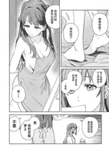 第 5 頁