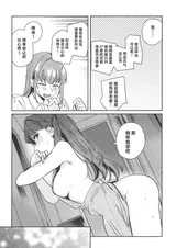 第 6 頁