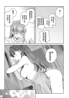 第 6 頁
