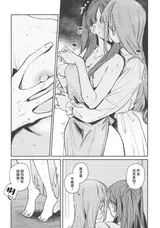 第 7 頁