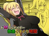 第 1 頁