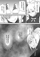 第 3 頁