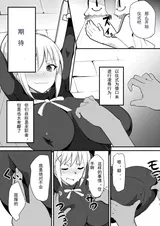 第 4 頁