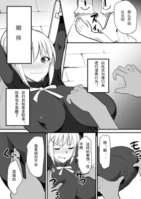 第 4 頁