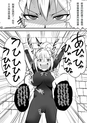 第 7 頁