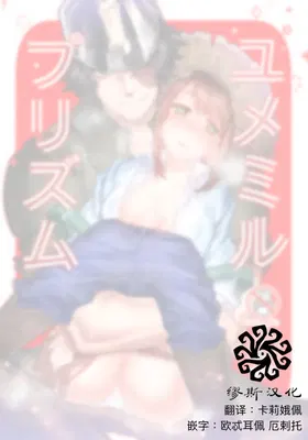 第 2 頁