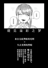 第 4 頁
