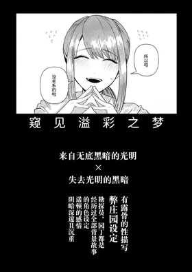 第 4 頁