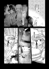 第 5 頁