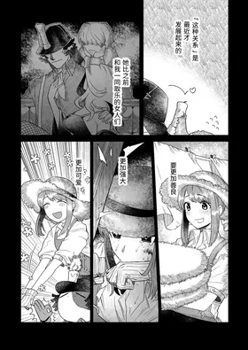 第 5 頁