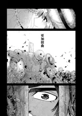 第 6 頁