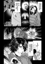 第 7 頁