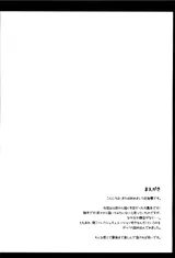 第 3 頁